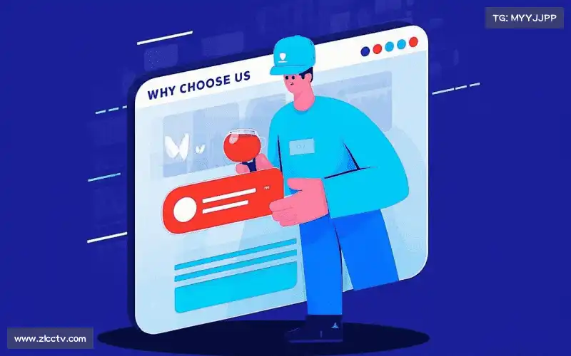 我们的核心竞争力